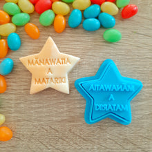 Load image into Gallery viewer, Mini Matariki Star Cookie Cutter &amp; Fondant Stamp