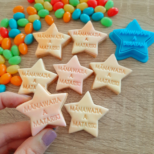 Mini Matariki Star Cookie Cutter & Fondant Stamp